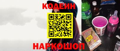 амфетамин Тула