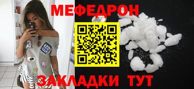 амфетамин Тула