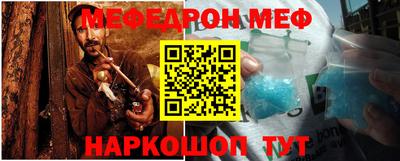 амфетамин Тула