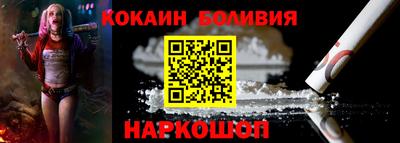 амфетамин Тула