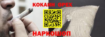 амфетамин Тула