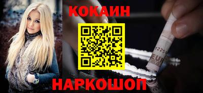 амфетамин Тула