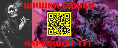 spice Усть-Джегута