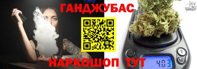 амфетамин Тула