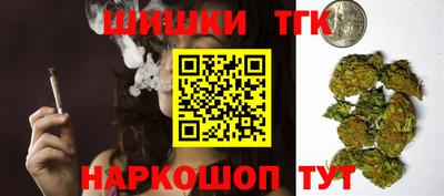 героин Тулун