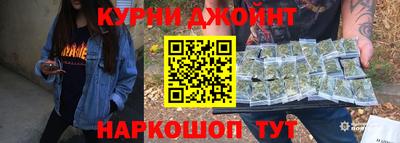 героин Тулун
