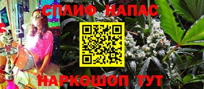 героин Тулун