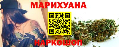 MDMA Premium VHQ Усть-Илимск