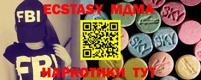 Альфа ПВП Туймазы