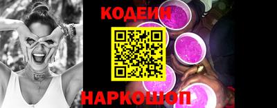 MDMA Premium VHQ Усть-Илимск