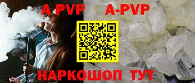 амфетамин Тула