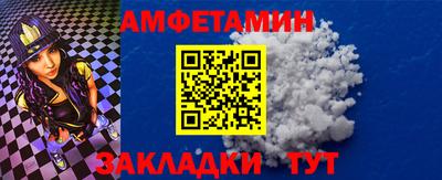 Альфа ПВП Туймазы