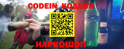 MDMA Premium VHQ Усть-Илимск