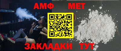 MDMA Premium VHQ Усть-Илимск