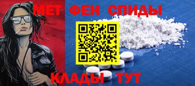 героин Тулун