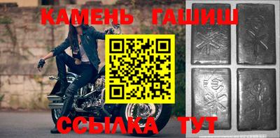 spice Усть-Джегута