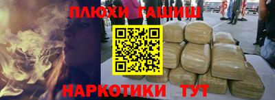 амфетамин Тула
