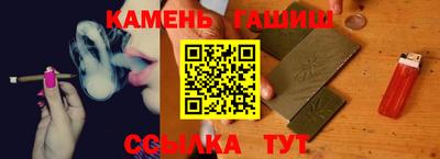 Альфа ПВП Туймазы