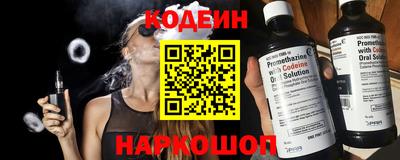 амфетамин Тула