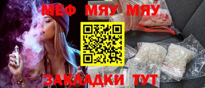 Альфа ПВП Туймазы