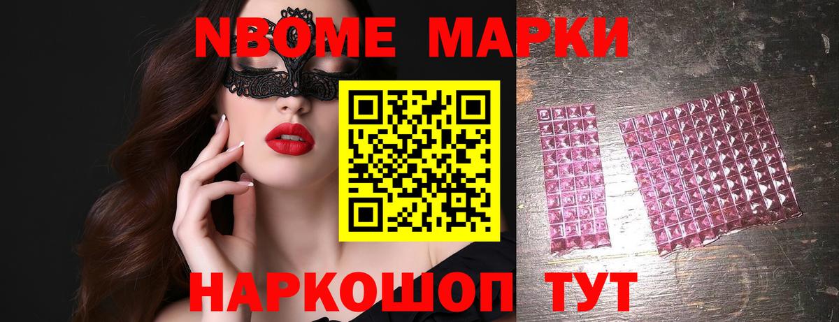 Лсд 25 экстази ecstasy Кирово-Чепецк